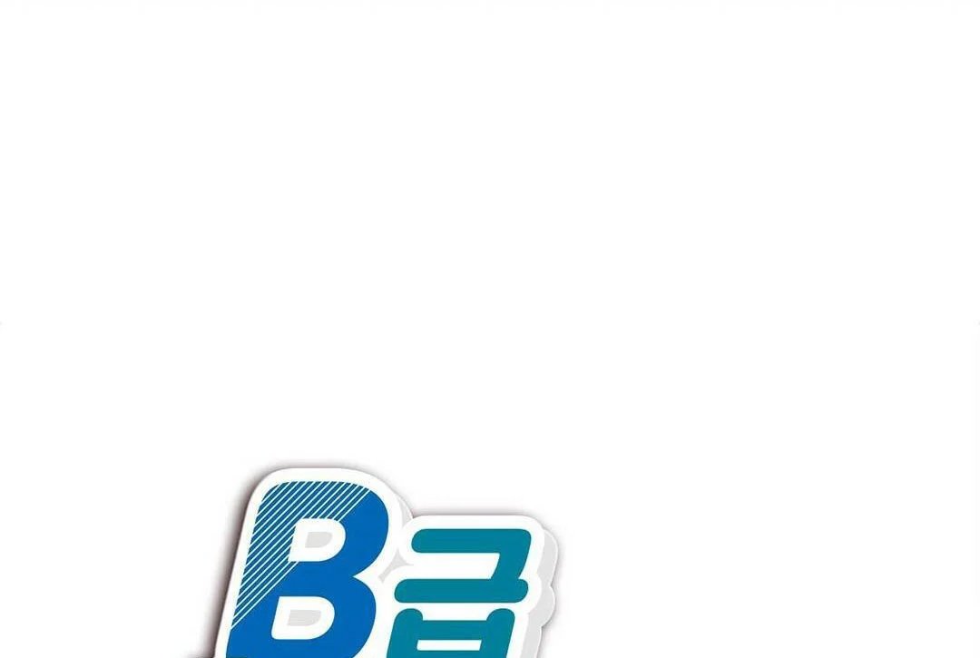 guide cấp b chapter 15 72