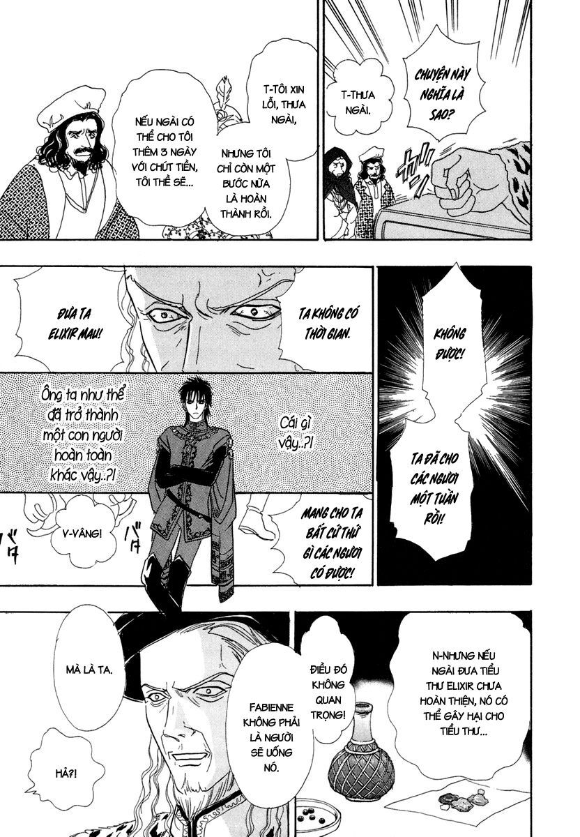 kenja no ishi chapter 12 30