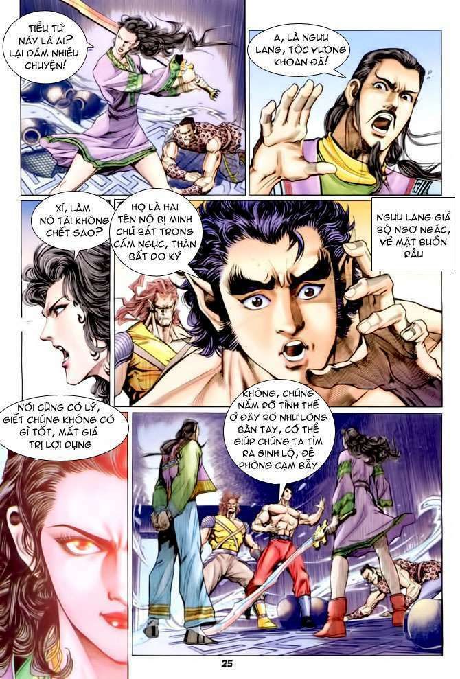 thần binh huyền kỳ i chapter 82 25