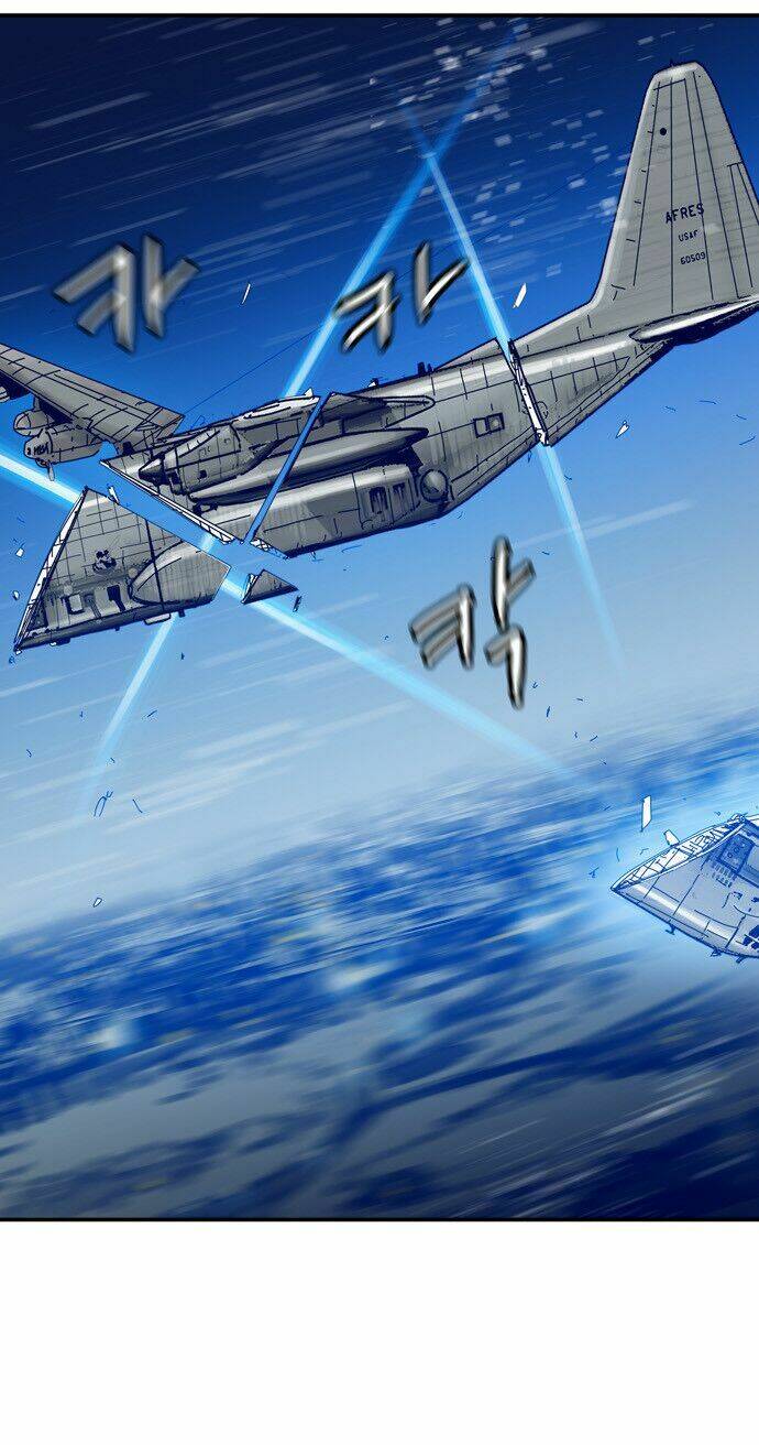 blade notes chapter 20 47