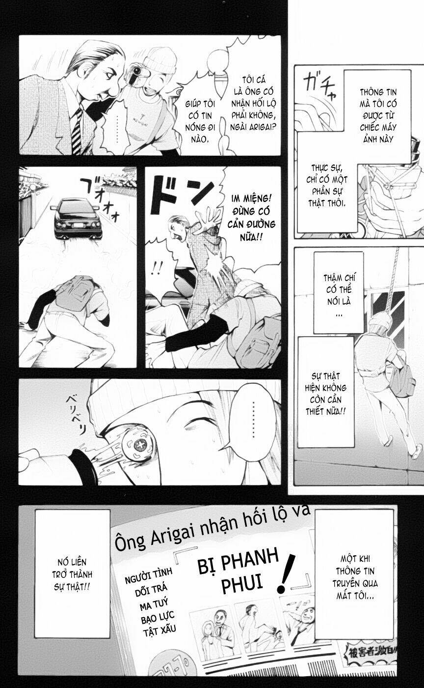 majin tantei nougami neuro chapter 17 11