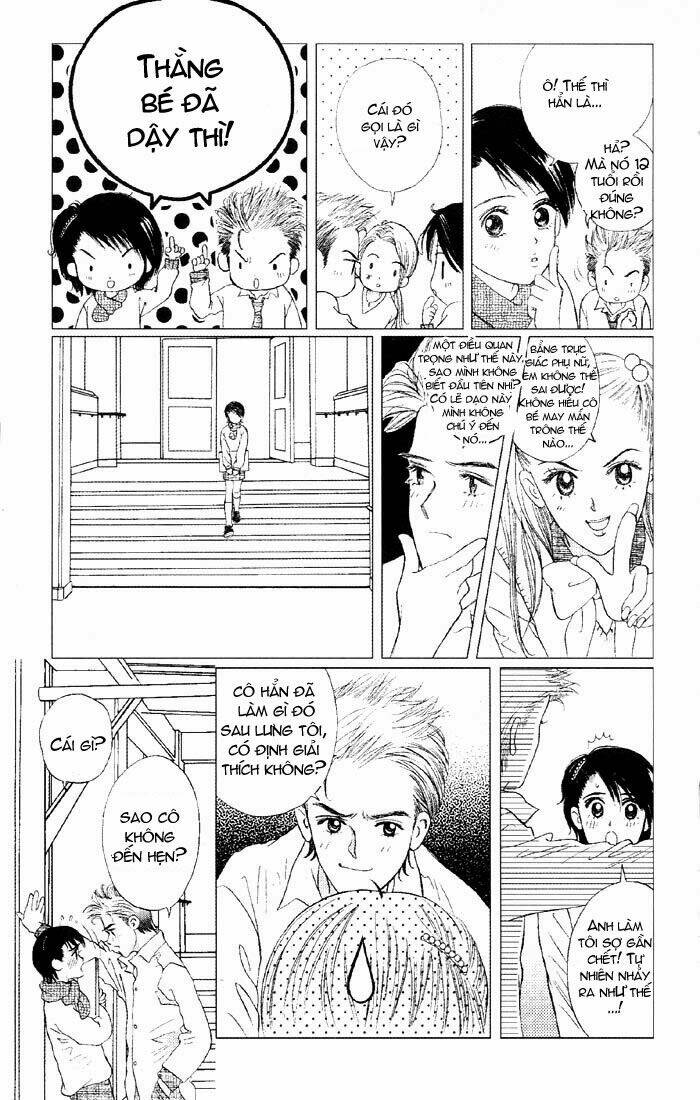 gapz garden chapter 24 8