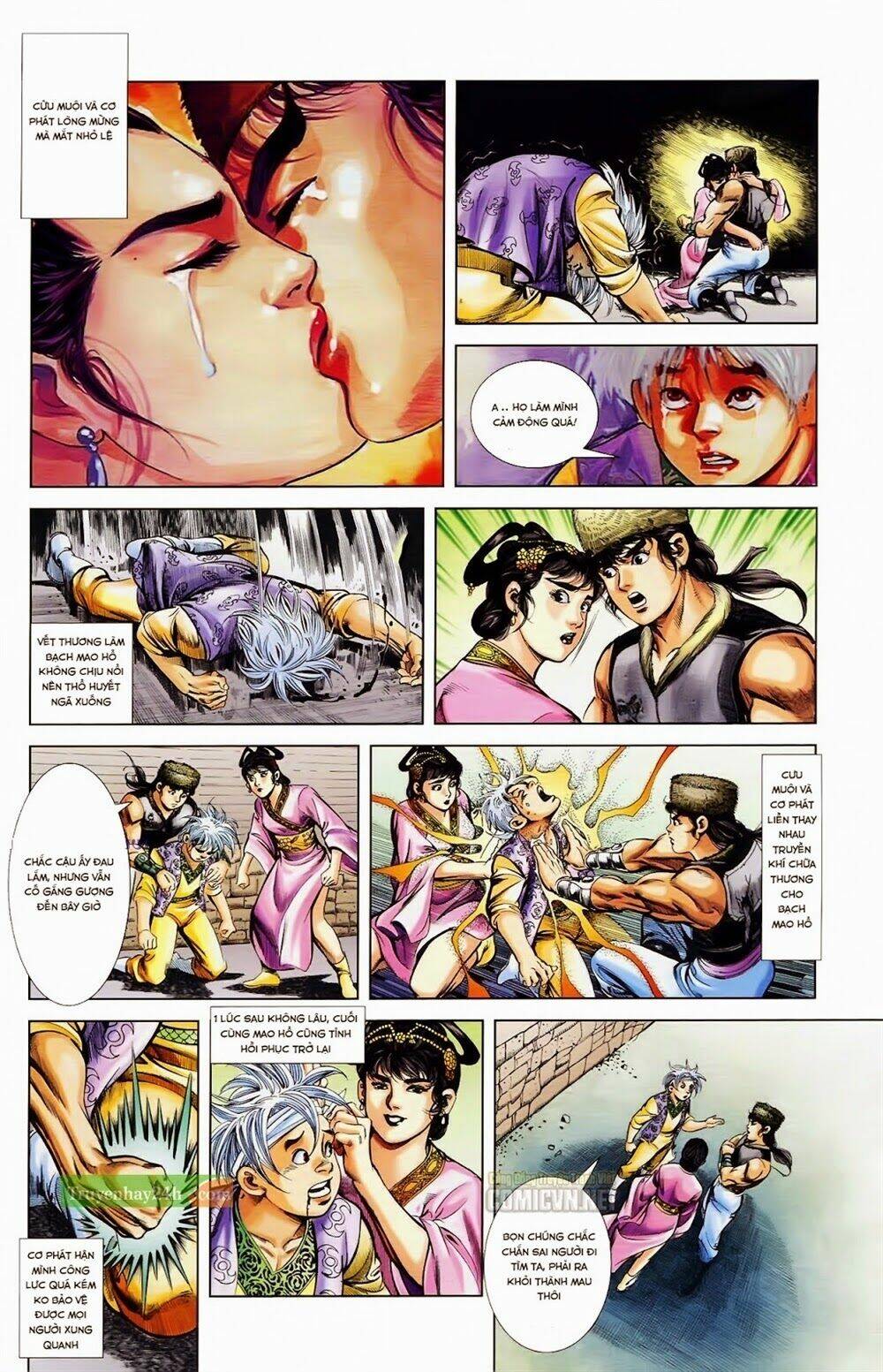 thiên tử truyền kỳ 1 - cơ phát khai chu bản chapter 34 17