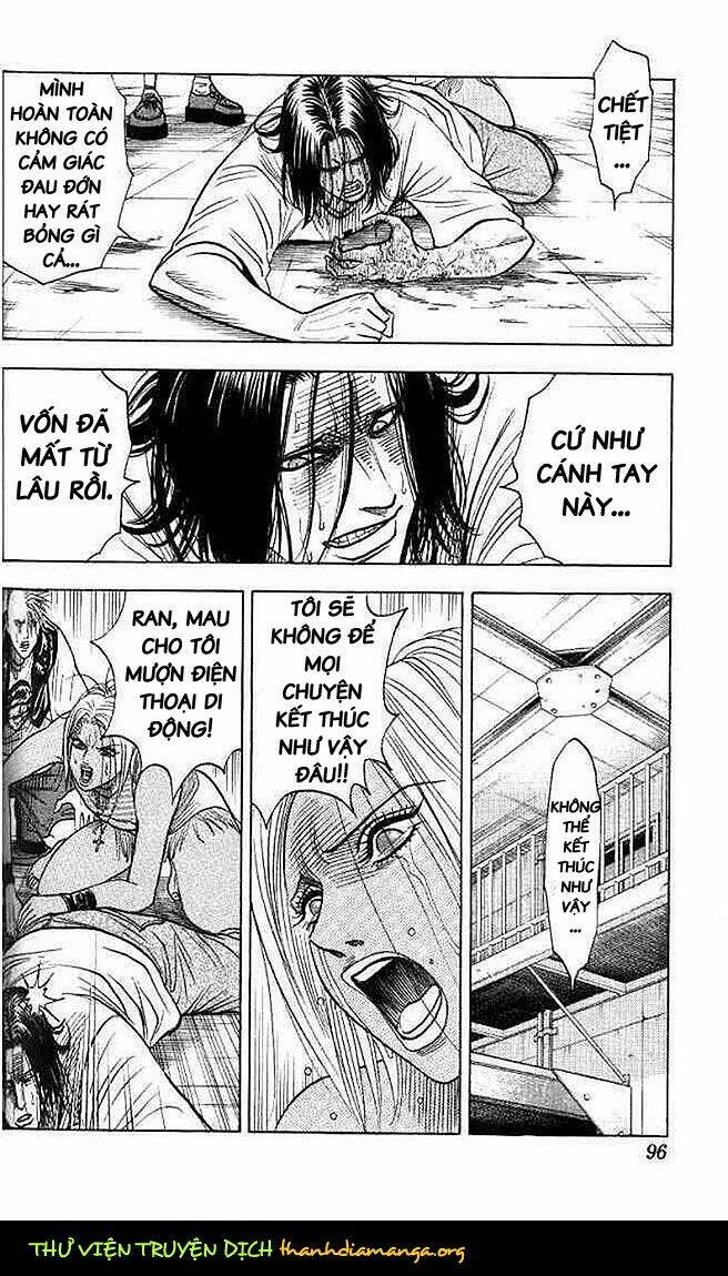 bremen chapter 23 11