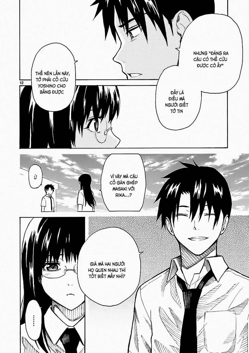 ore ga doutei o sutetara shinu ken ni tsuite chapter 19 11