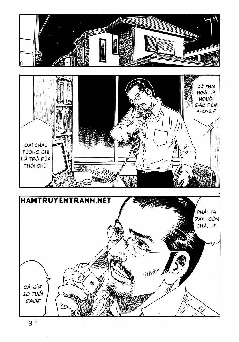 yomawari sensei chapter 1 6