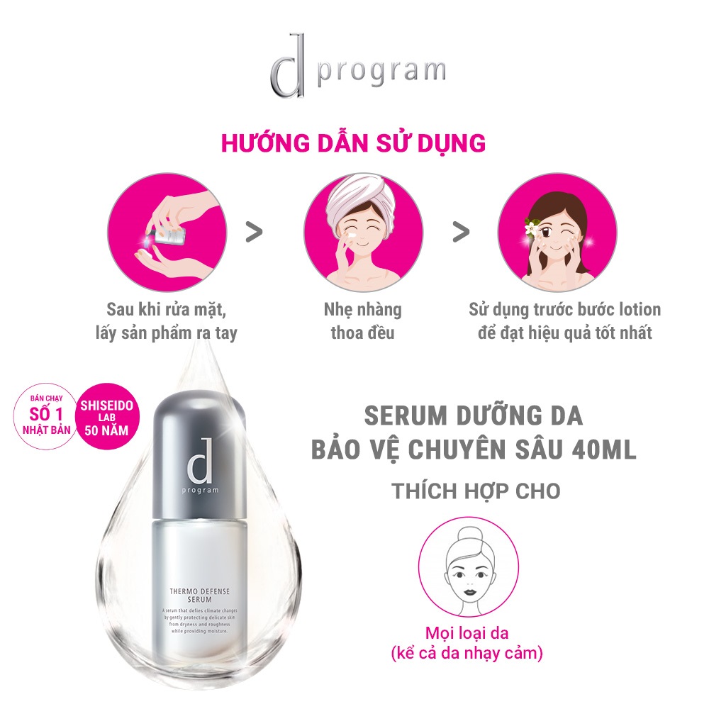 Serum dưỡng da bảo vệ chuyên sâu d program Thermo Defense Serum 40ml - Tặng Sữa Rửa Mặt d program Tạo Bọt Dưỡng Da 120g