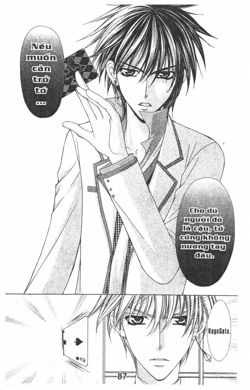 heart no daiya chapter 2.1 55