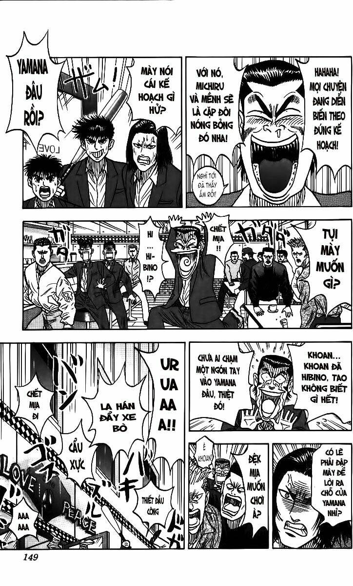 hareluya chapter 58 18