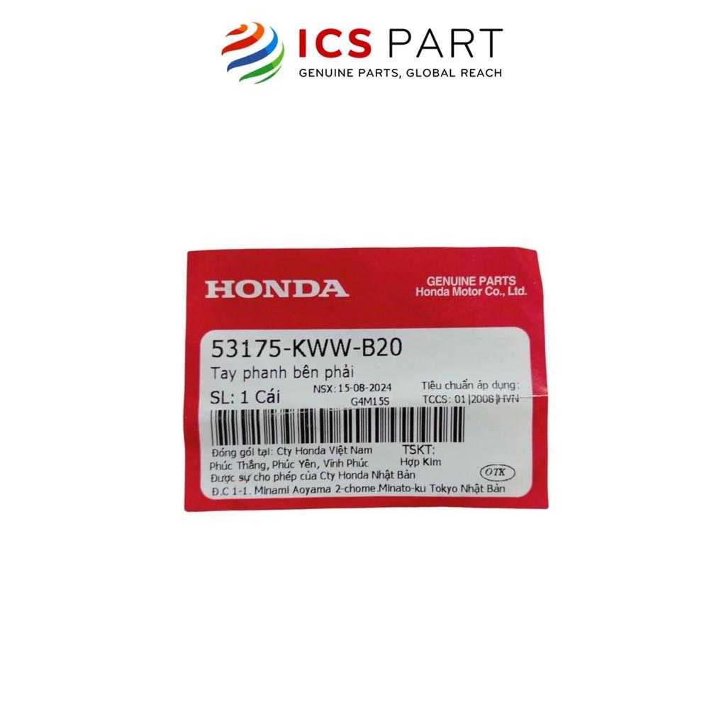 Tay Phanh (Tay Thắng) Phải HONDA Ws 110 Cơ (53175KWWB20)