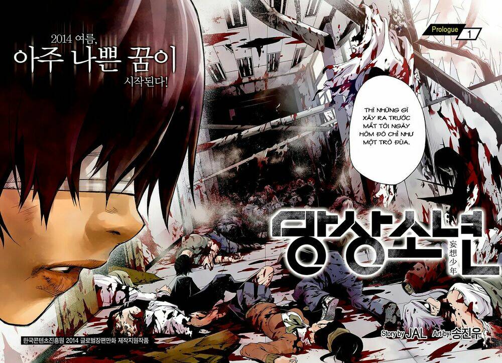 delusional boy chapter 1 39