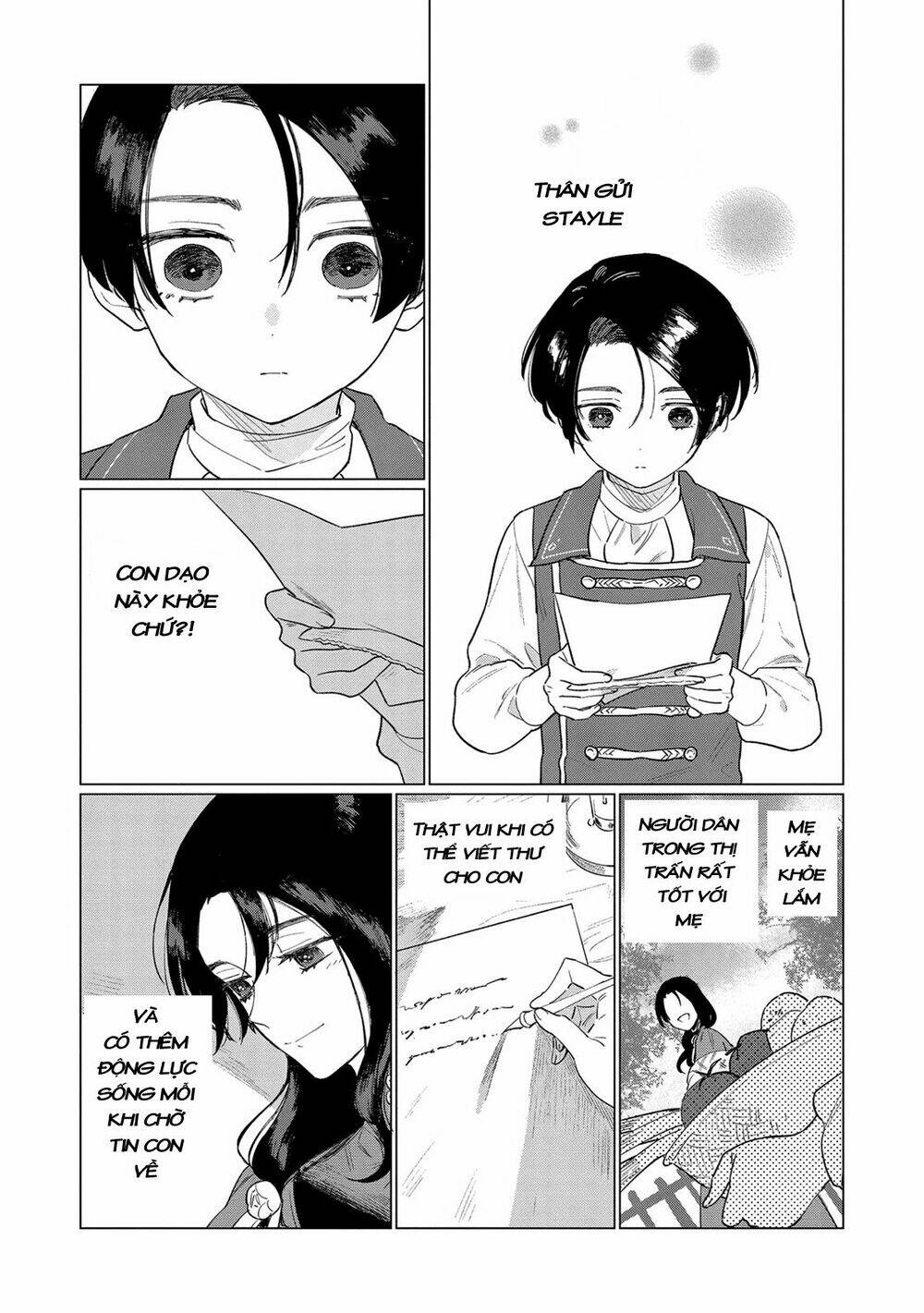 the most heretical last boss queen who will become the source of tragedy will devote herself chapter 4 16