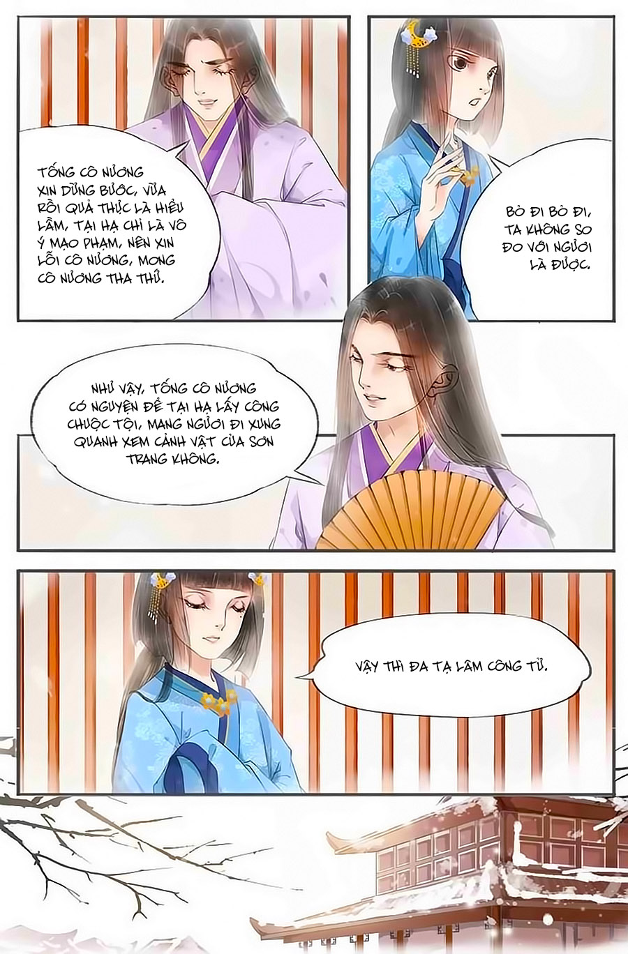 nhà ta có tiểu thiếp chapter 67 7