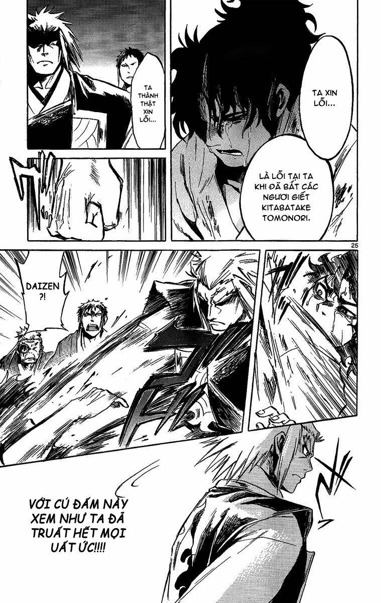 shinobi no kuni chapter 10 26