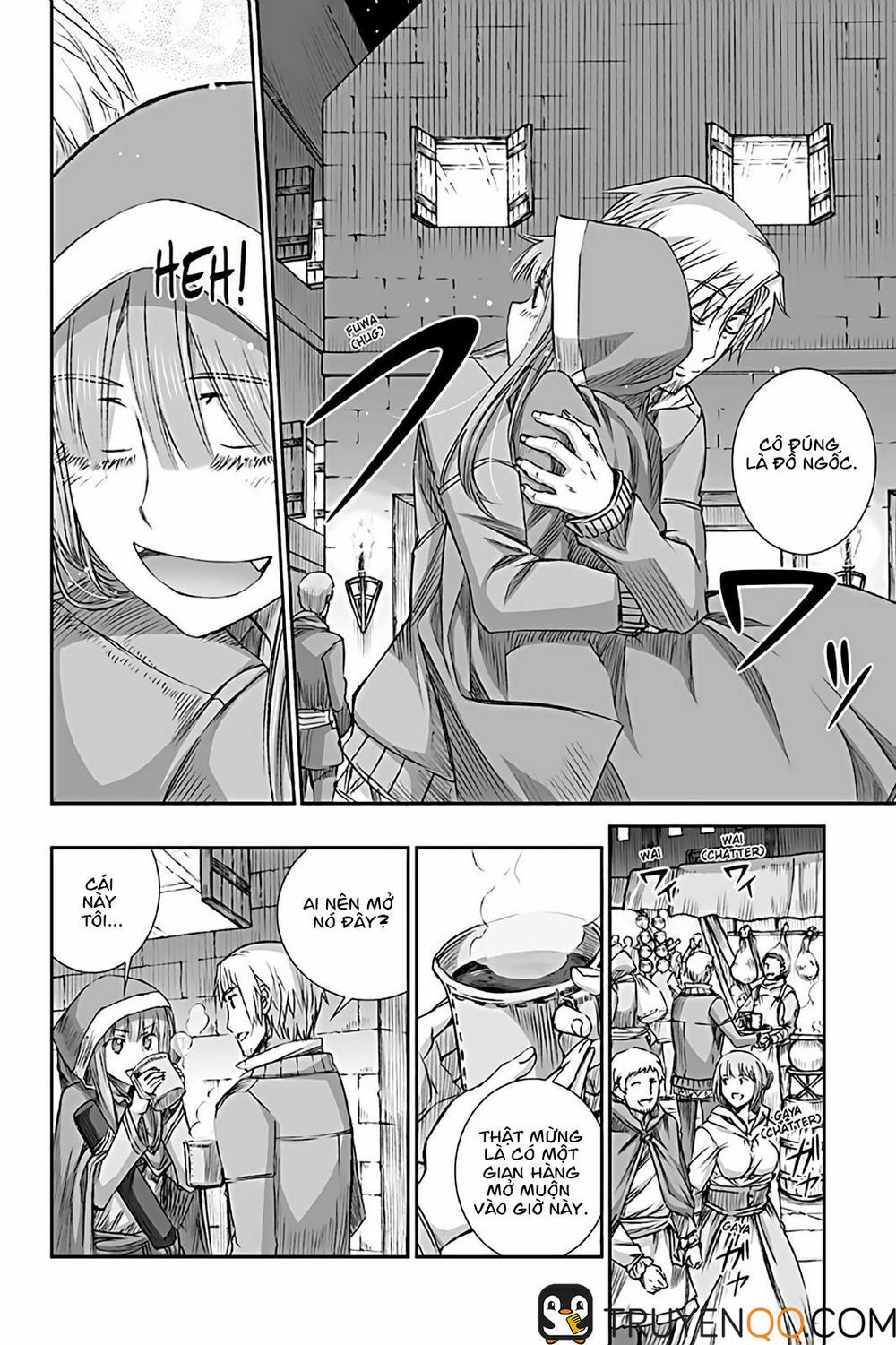 ookami to koushinryou chapter 71 2