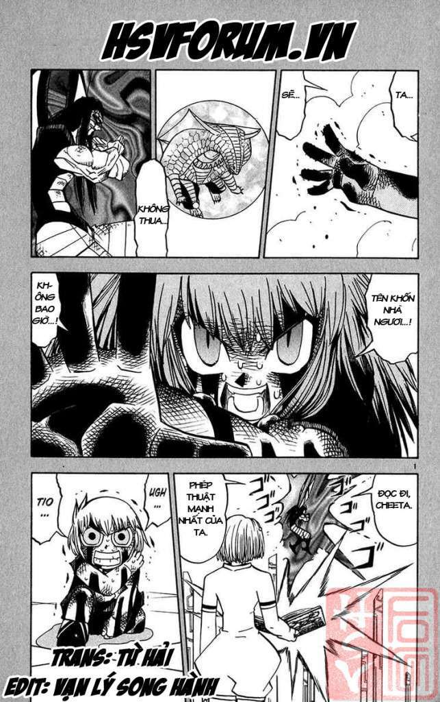 konjiki no gash!! chapter 248 2