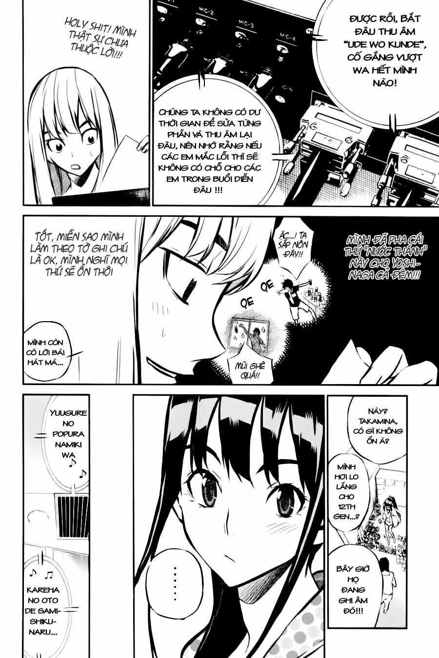 akb49 - renai kinshi jourei chapter 5 4