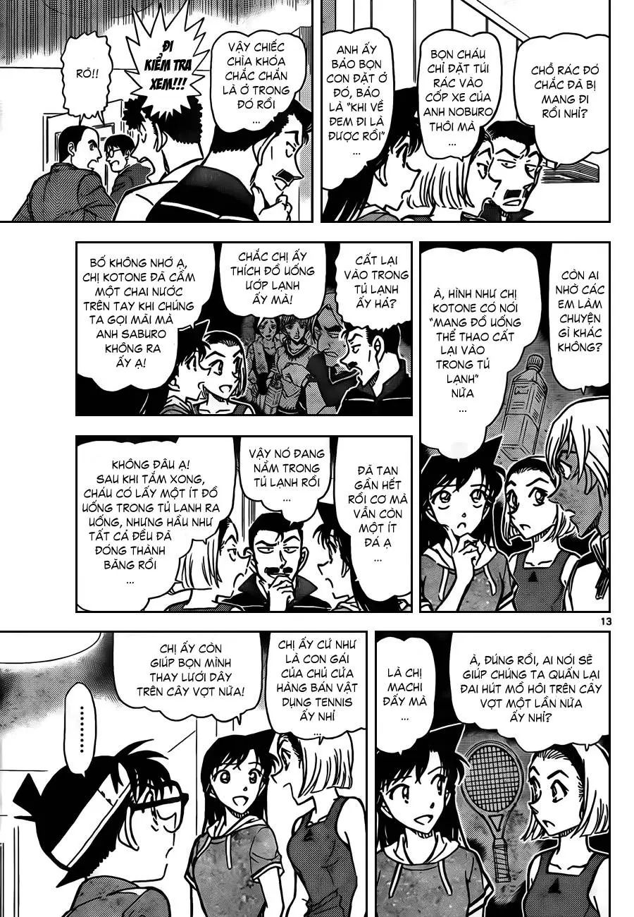 conan chapter 826 14