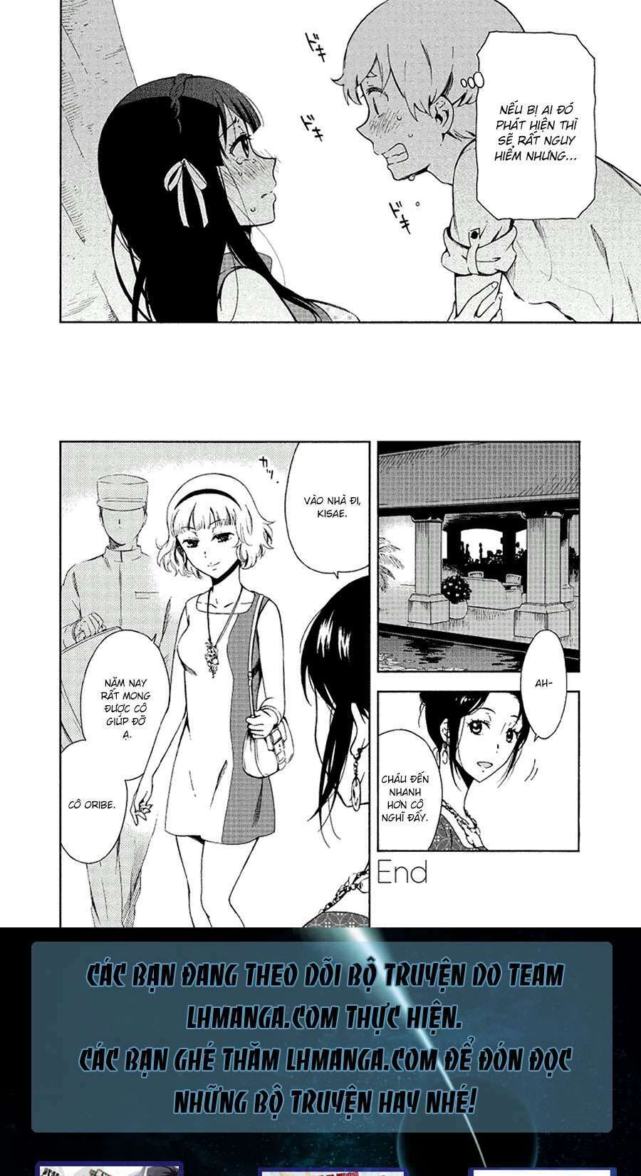 hitotsu yane no shita no chapter 9 25