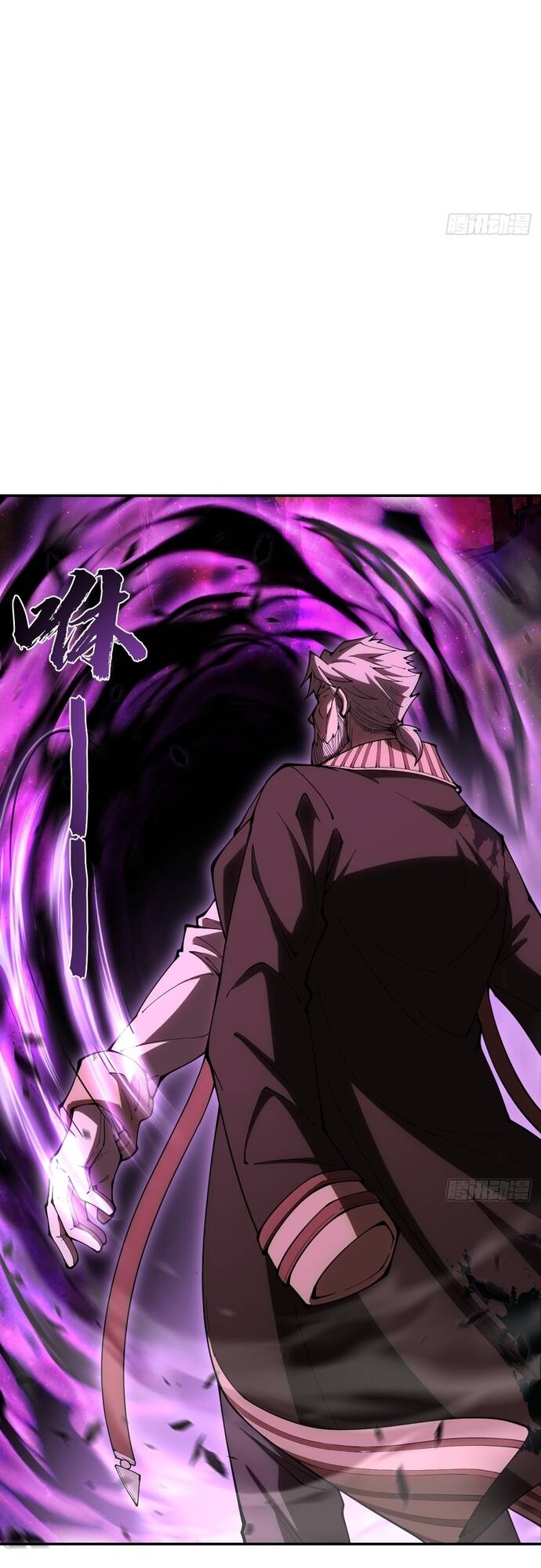 phá kiếp chỉ huy chapter 1 45