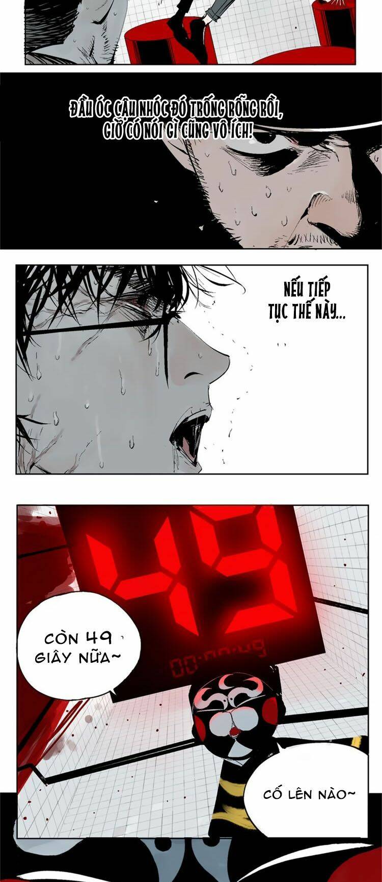 the law of the yama chapter 7 6