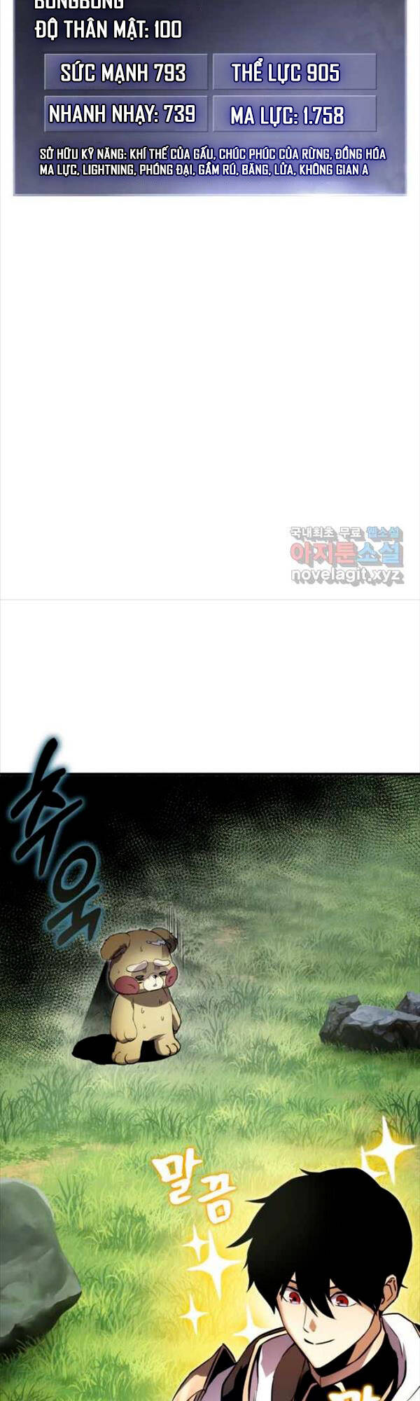 huyền thoại game thủ - tái xuất chapter 106 37