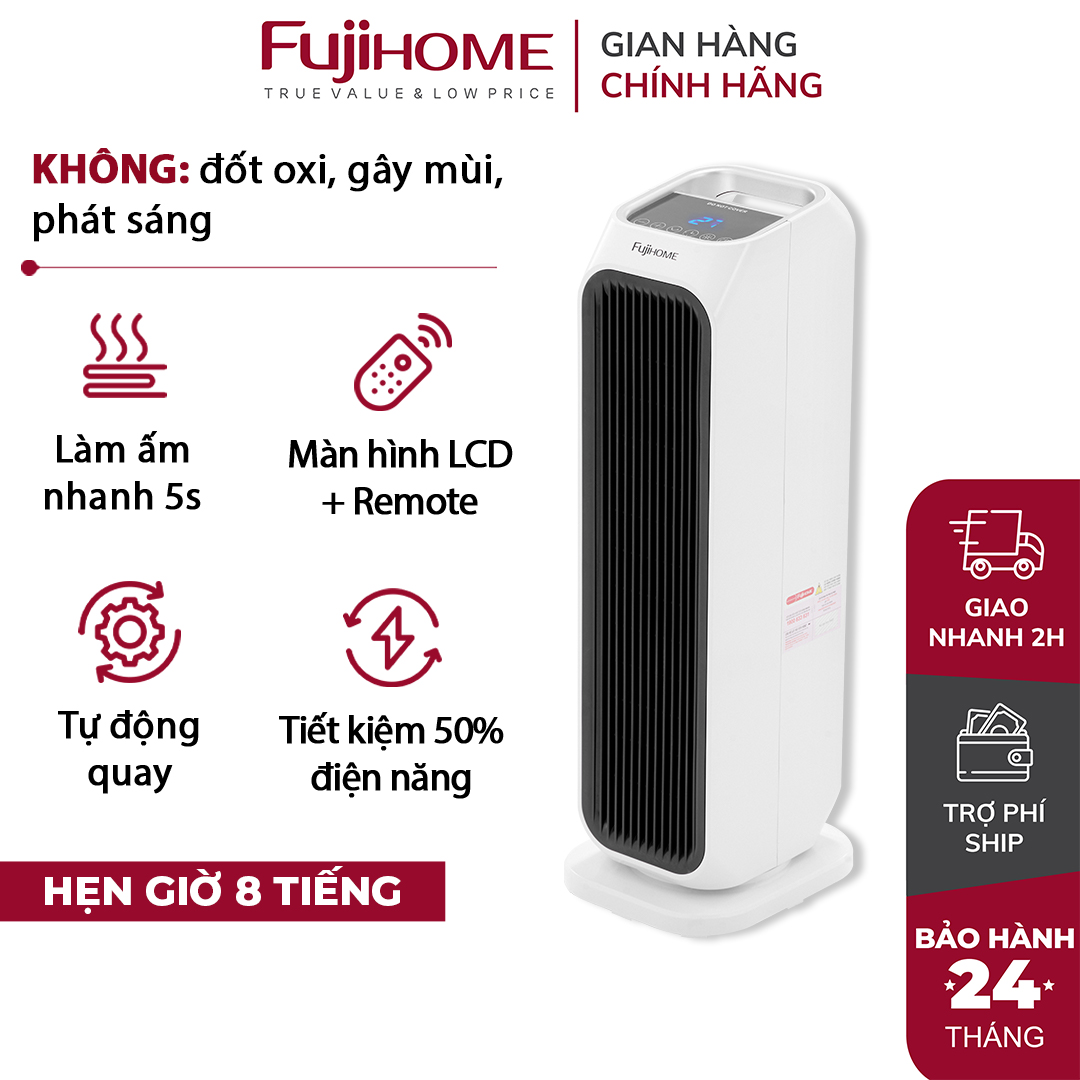 Máy sưởi gốm không khô da nhập khẩu điều khiển từ xa FUJIHOME FH3000M, Quạt sưởi gốm Ceramic tự ngắt tiết kiệm điện- Hàng chính hãng