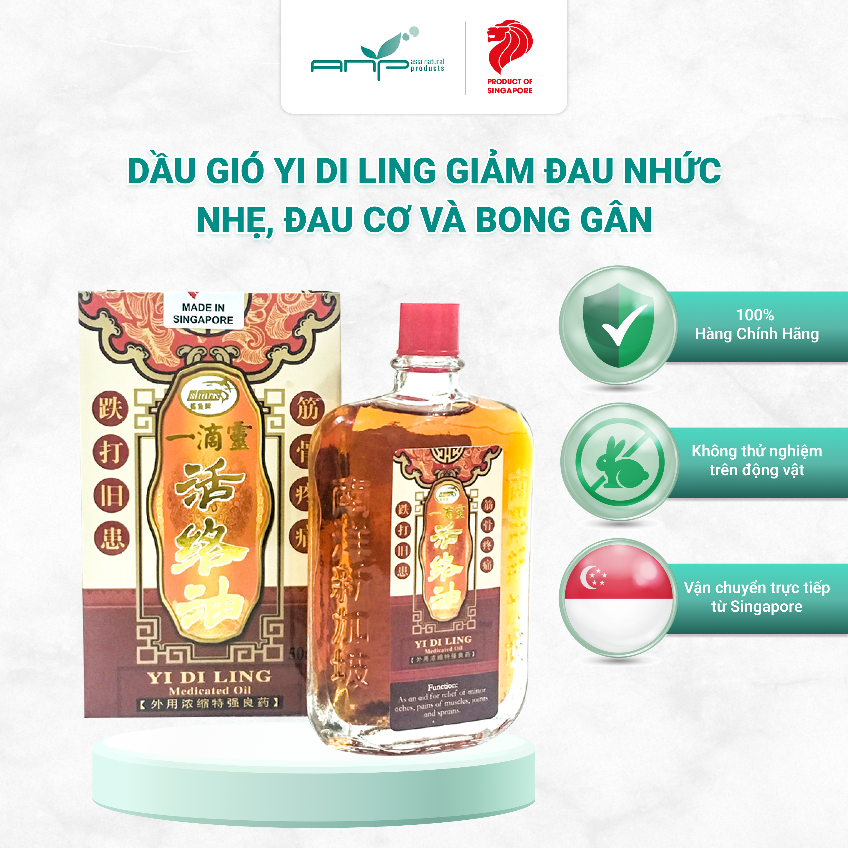 Dầu Xoa Bóp Giúp Giảm Đau Yi Di Ling ANP Thương Hiệu Singapore Hỗ Trợ Giảm Nhức Mỏi Cơ Bắp Và Bong Gân 50ml