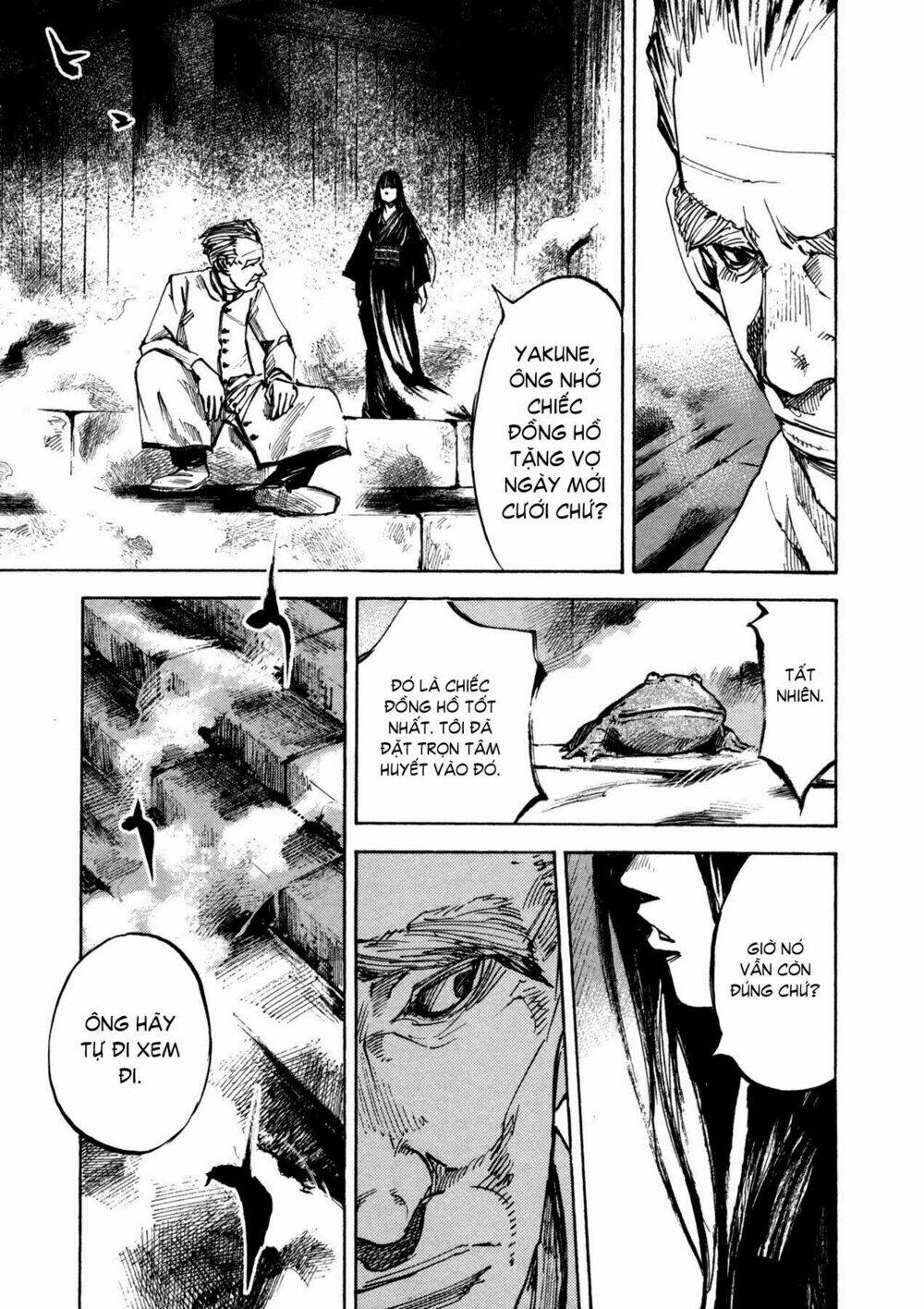 skyhigh 4 chapter 4 27