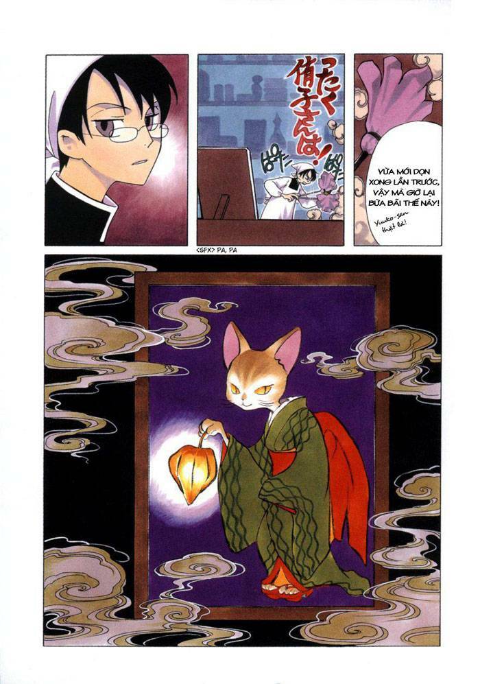 xxxholic - hành trình bí ẩn chapter 35 3