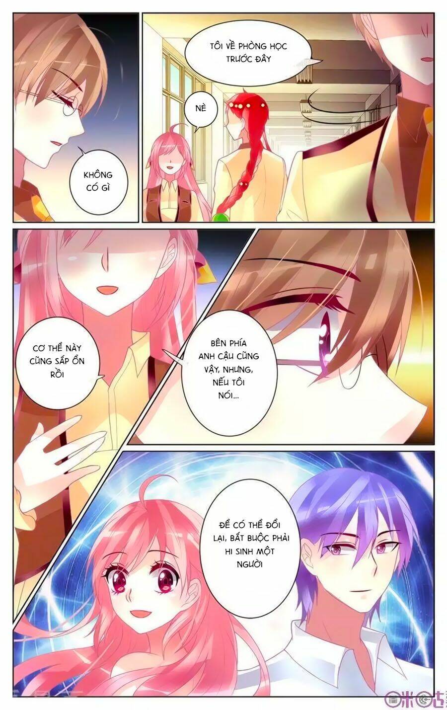 ca ca gần đây có chút gay chapter 0 7