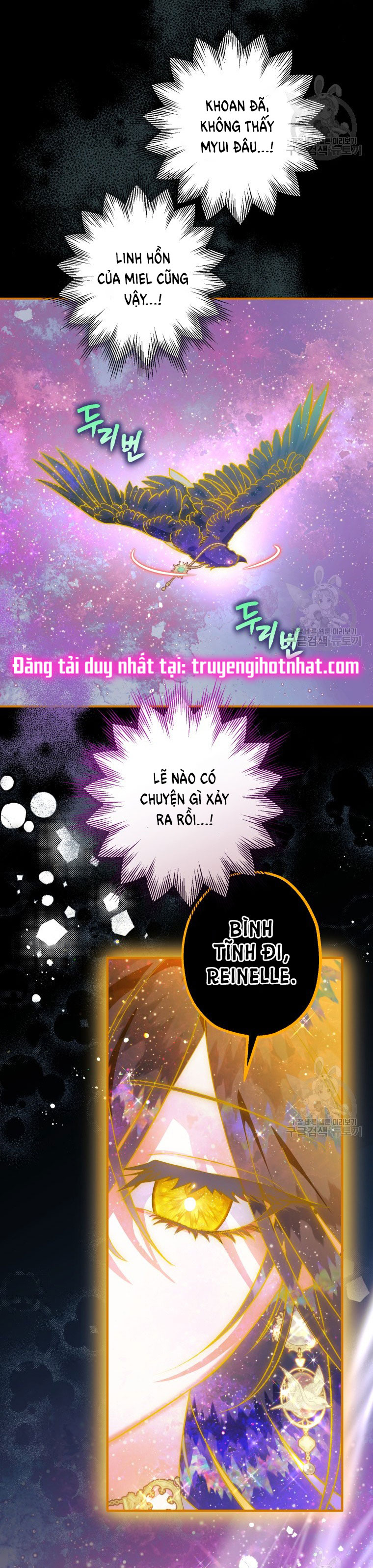 Bỗng Tôi Biến Thành Quạ Đen chapter 90.1 - Trang 5