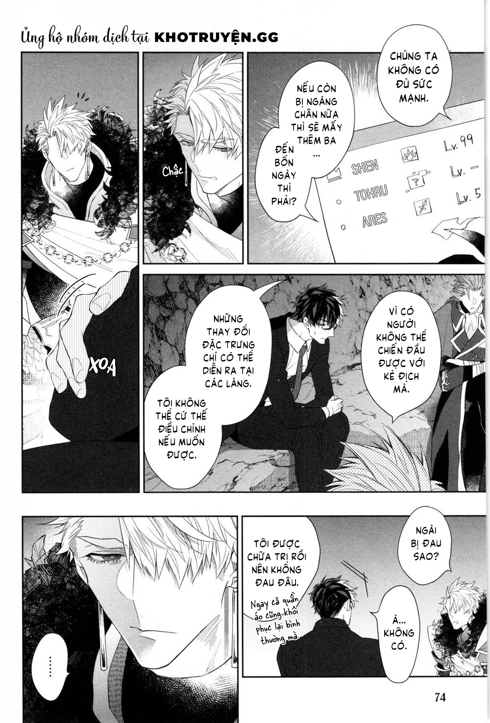 sống cùng chàng kỵ sĩ chapter 3 16