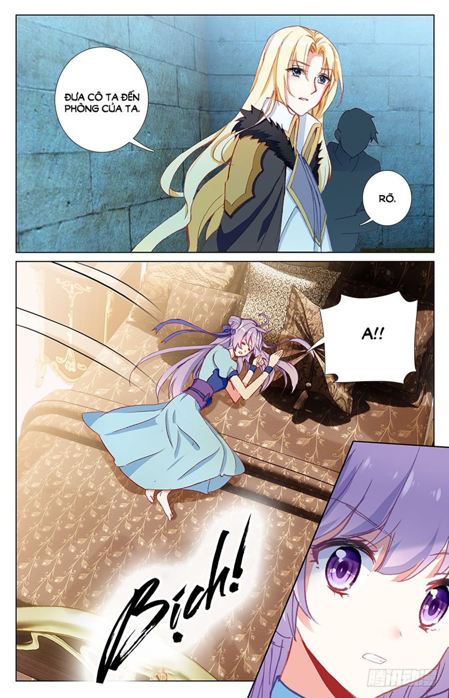 Lưu Niên Chuyển chapter 30.1 - Trang 4