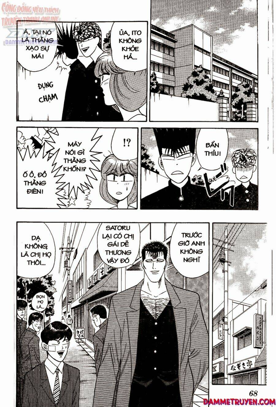 kyou kara ore wa - cặp bài trùng chapter 201 11