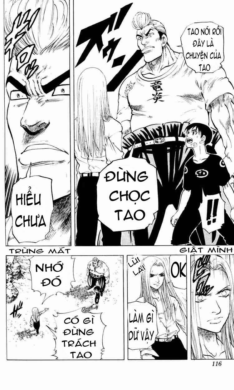 ultra red chapter 5 13