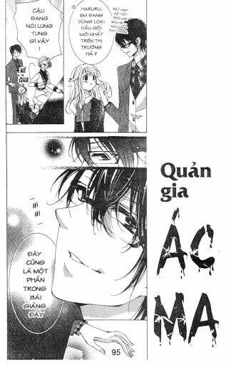 amai akuma ga warau chapter 33 16