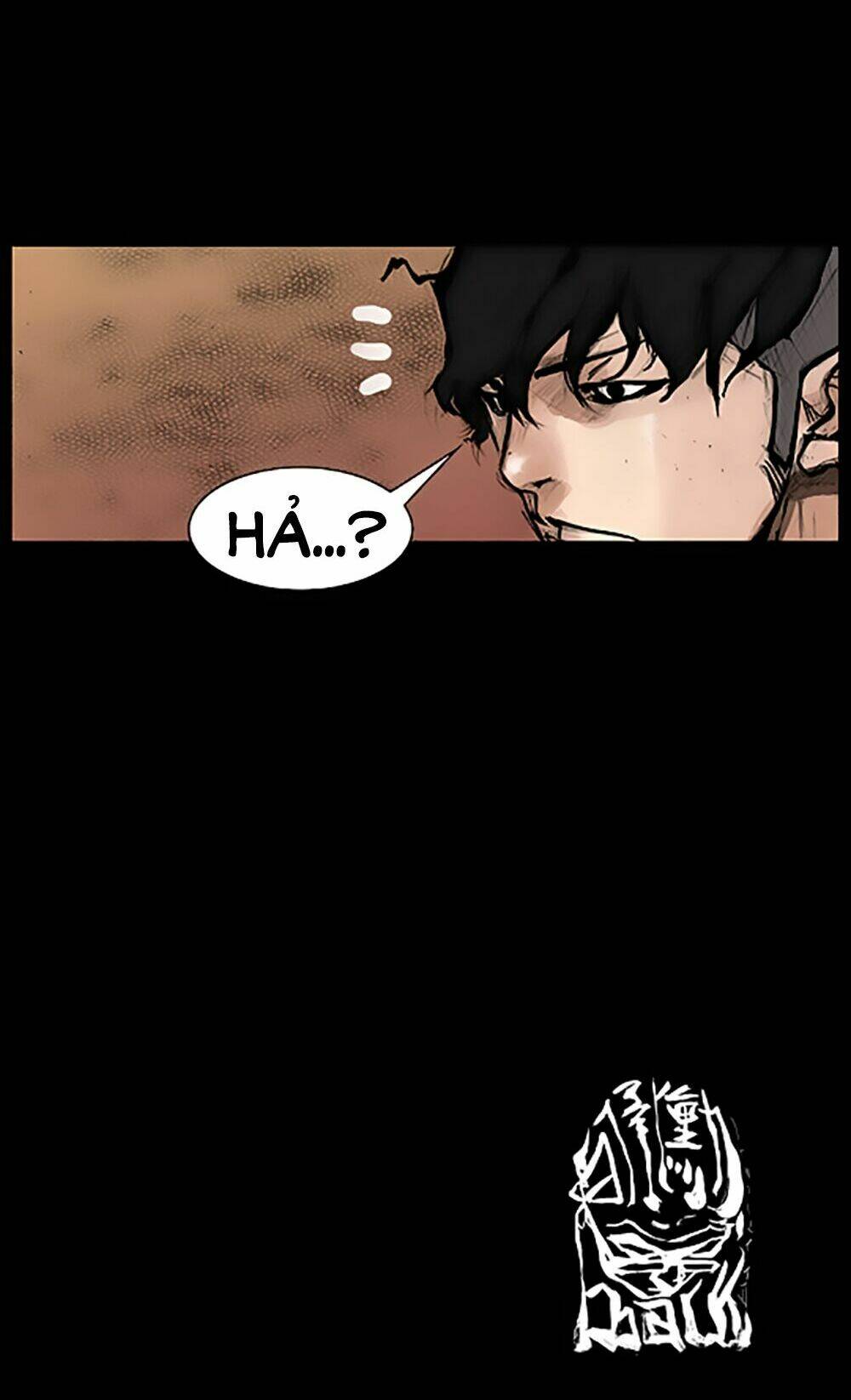 độc cô tiền truyện chapter 79 42