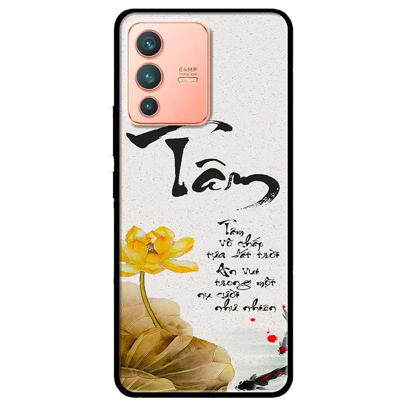 Ốp lưng dành cho Vivo V23 5G / S12 - Vivo Y15s / Y15A mẫu Thư Pháp Tâm Sen