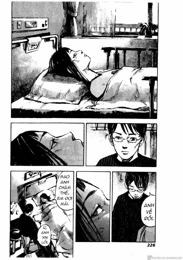 skyhigh: shinshou chapter 15.4 11