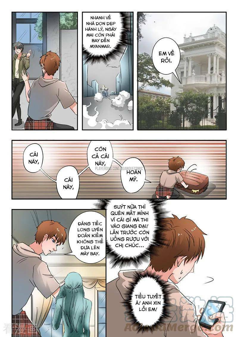 thấu thị chi nhãn chapter 256 7