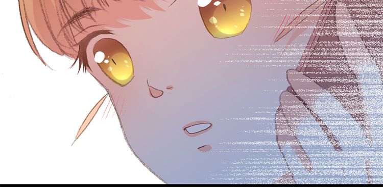 Con Tim Rung Động chapter 23 - Trang 78