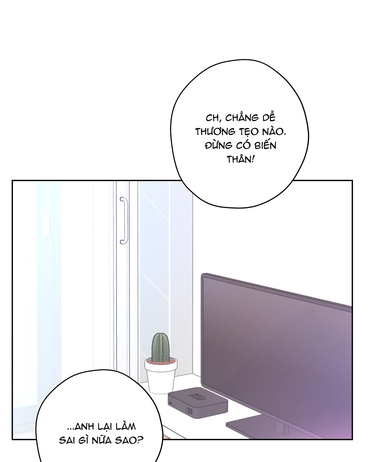 tình yêu của vị hoàng tử ngoài hành tinh chapter 18 35