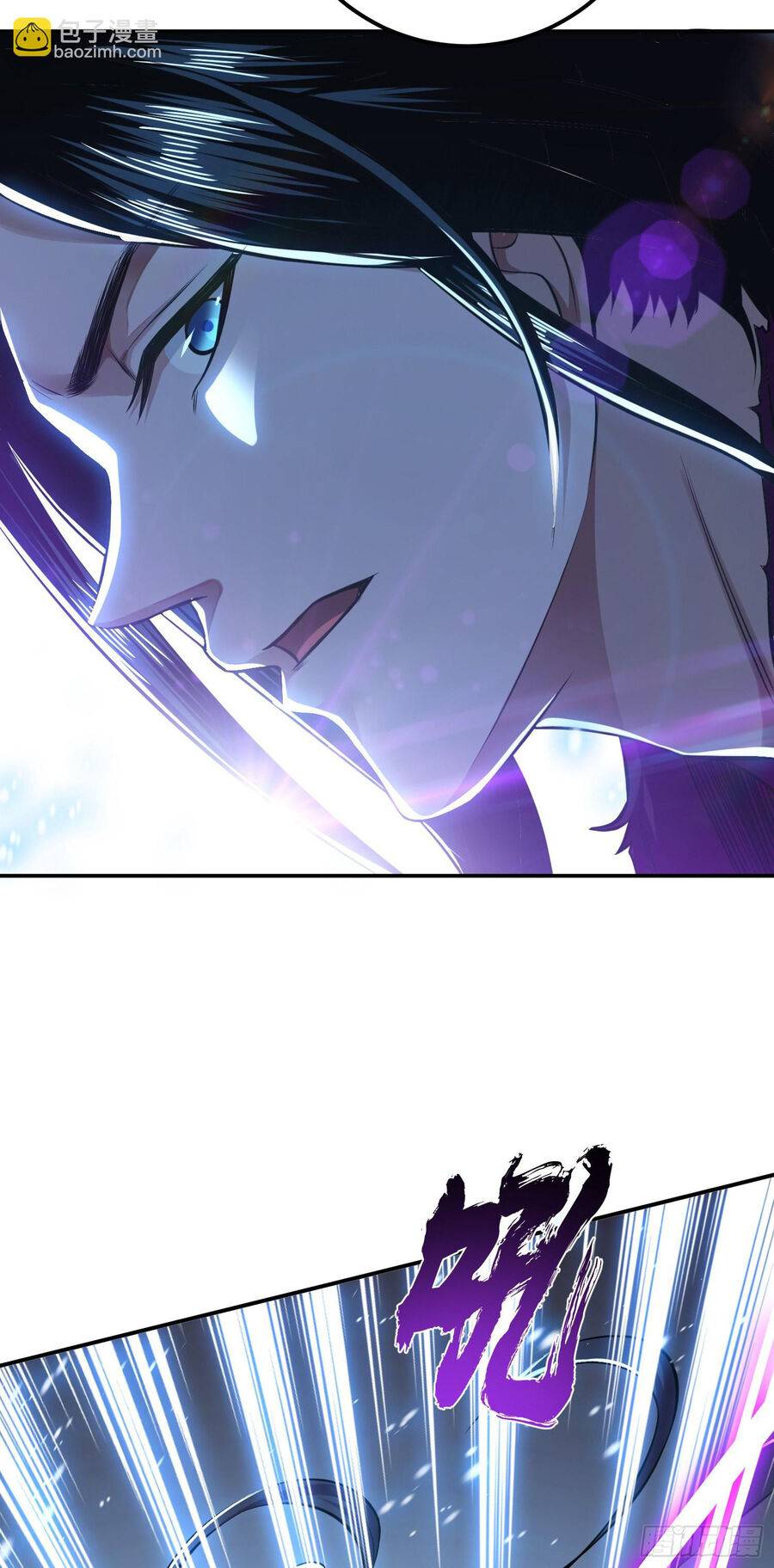 nam chính và hậu cung đều là của ta chapter 38 41