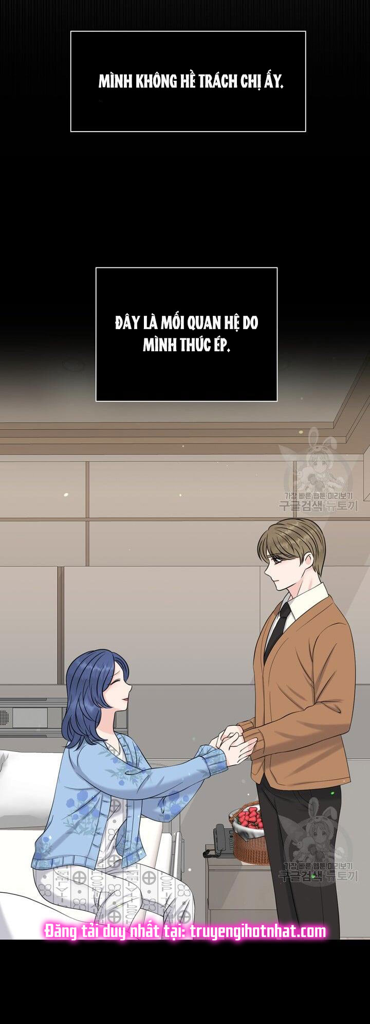 Em Sẽ Chọn Alpha Nào~ chapter 78.2 - Trang 34