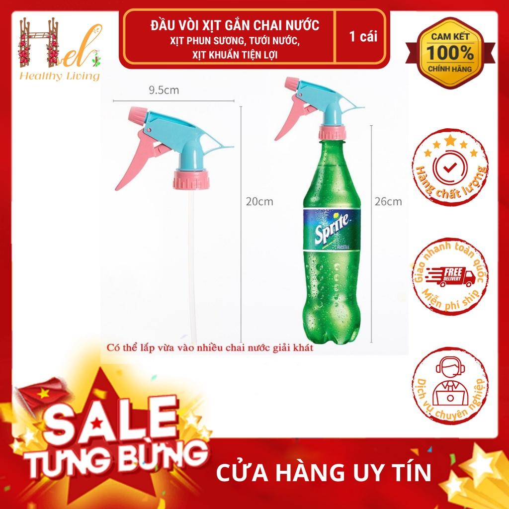 Đầu Vòi Bình Xịt Gắn Chai Nước Tiện Lợi Dùng Ươm Hạt Giống, Trồng Rau Sạch, Hoa Hồng, Tưới Cây, Xịt Khử Khuẩn