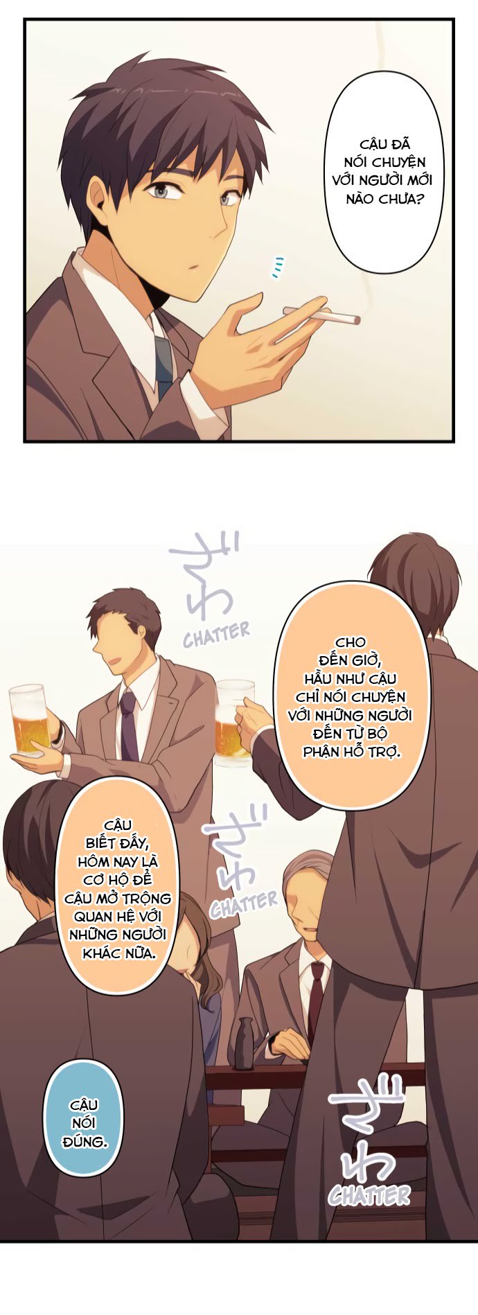relife chapter 218 23