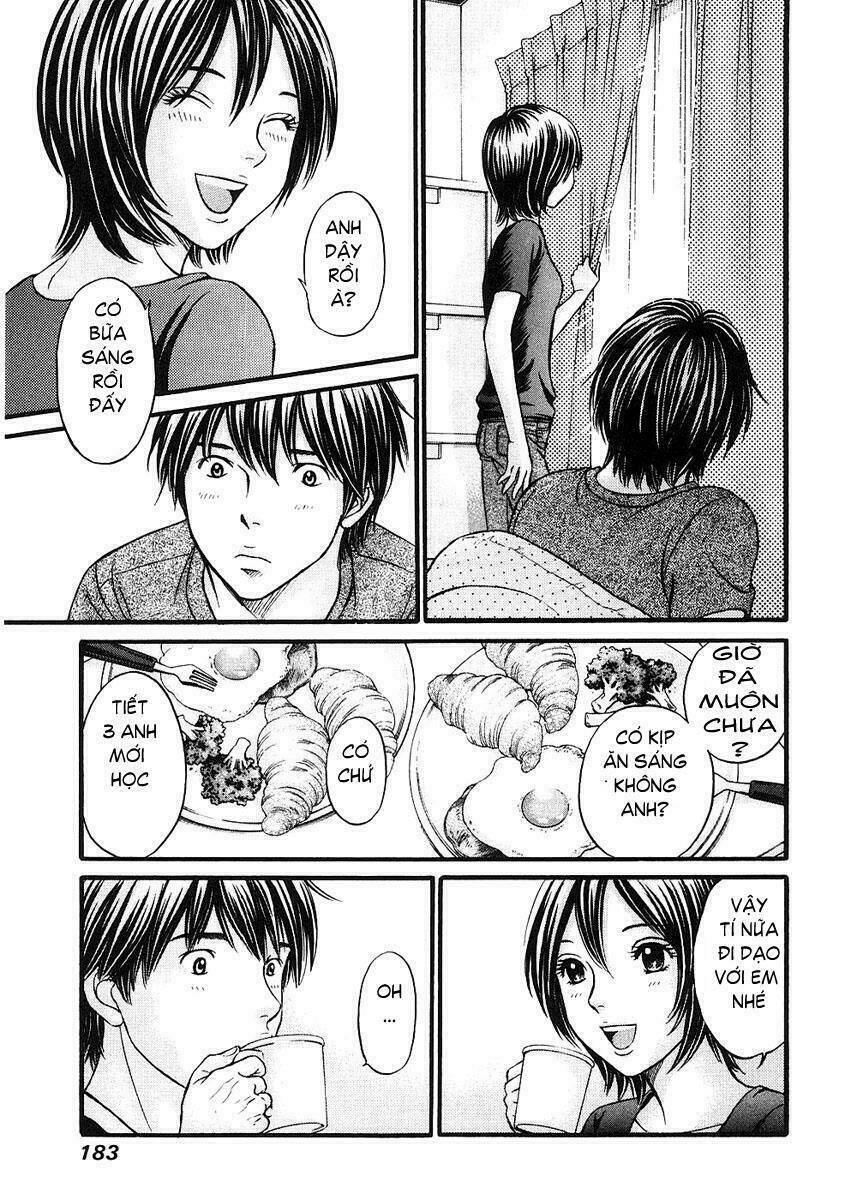 hetakoi chapter 41 20