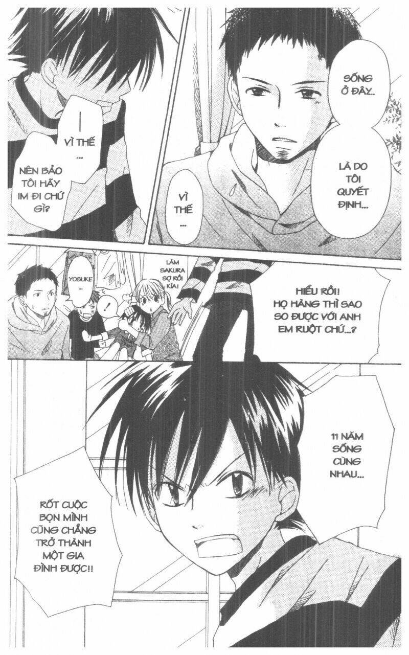 oniichan to issyo chapter 2 116