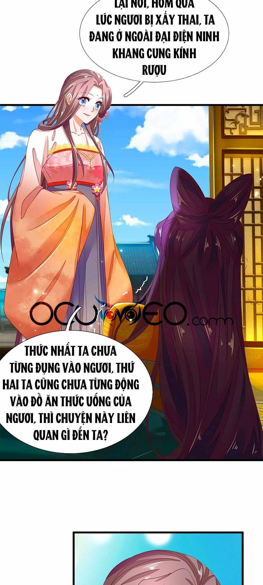 y hậu lệ thiên chapter 72 14